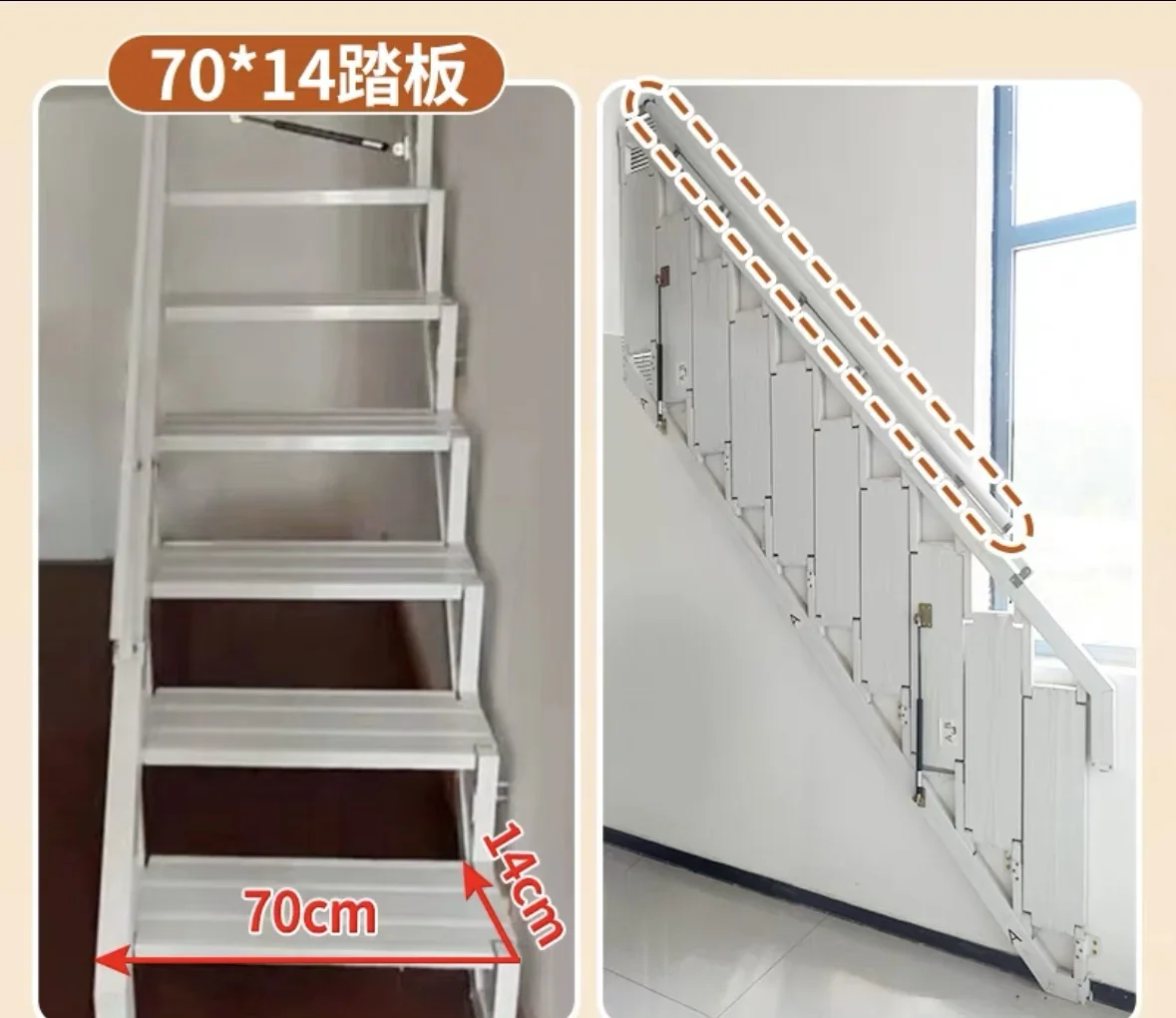 

Folding staircase suitable for both indoor and outdoor use