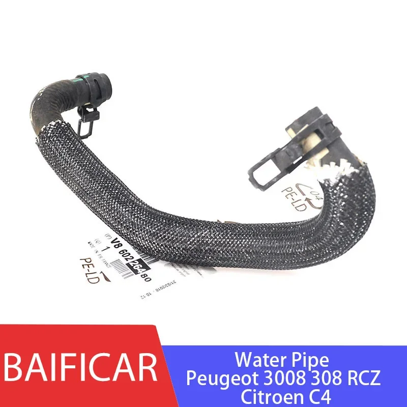 Baificar Brand New Genuine Oil Cooler Filter Housing Water Pipe 1341K3 V860226480 For Peugeot 3008 308 RCZ 408 Citroen C4