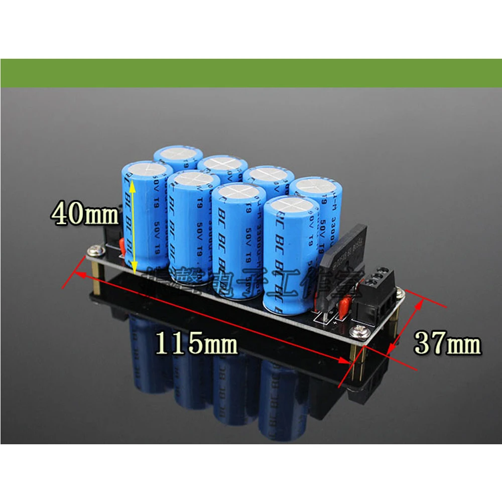 C8 Amplifier Filter Board Capacitor Filter Regulator Board