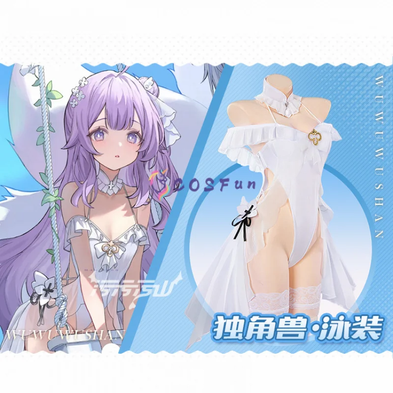 

Azur Lane HMS Единорог Косплей Костюм Сексуальный Купальник Cos Игра Аниме Вечеринка Униформа Хэллоуин Играть Ролевая Одежда Одежда COSFun