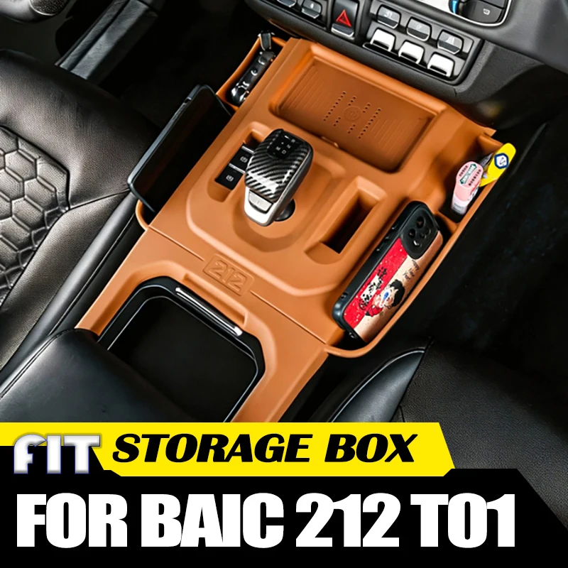 Car Central Control Silicone Storage Box Fit for BAIC 212 T01 2024-2026 Car All Inclusive Gear Shift Panel Protective Pad