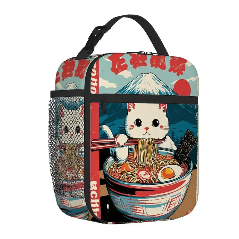 1pc Insulated Lunch Tote Cute Japanese Ramen Cat Thermal Bag Keeps Food Warm Cold for Hours for Office School Lunch Box