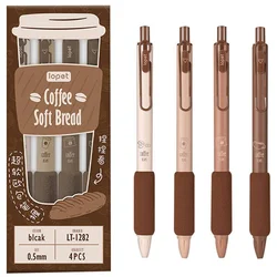 4pcs/set Lovely Coffee Neutral Pen 0.5mm Pressed Black Water Pen For Kids Fashion Office School Gel Pens