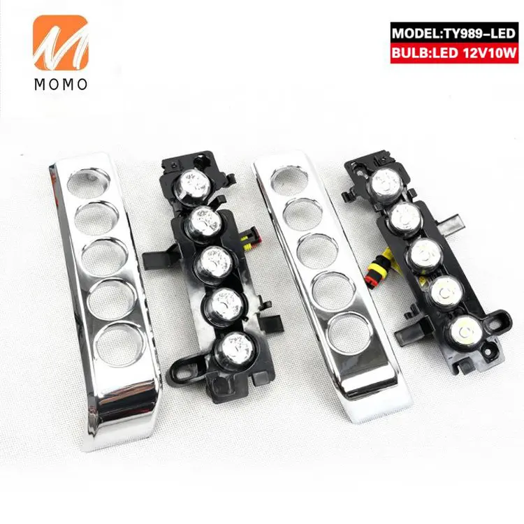 07-11 Land Cruiser LED fog light set pickup truck daytime running light front bar light