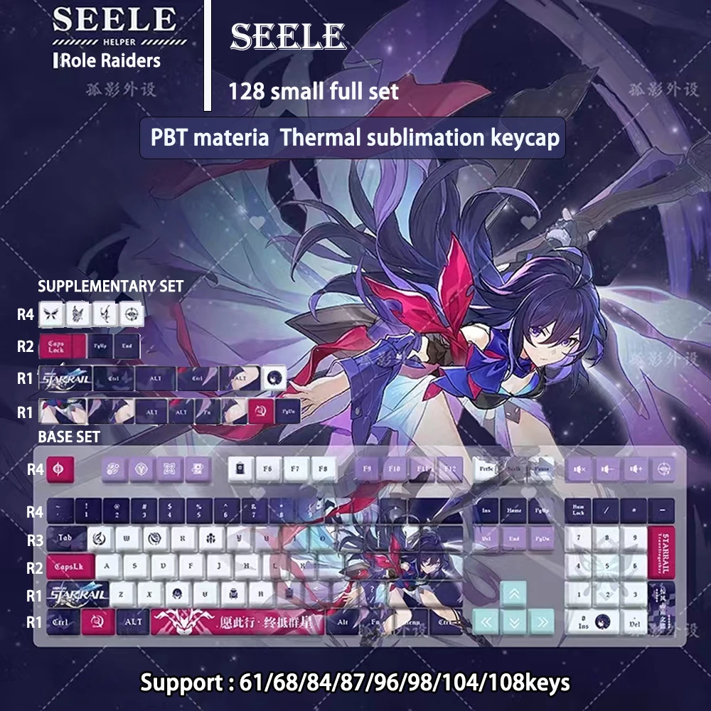 128 Keys/Set Keycaps Seele Vollerei Honkai Star Rail PBT Cherry Keycaps for MX Switch Keycap DIY Mechanical Keyboard Game Gift