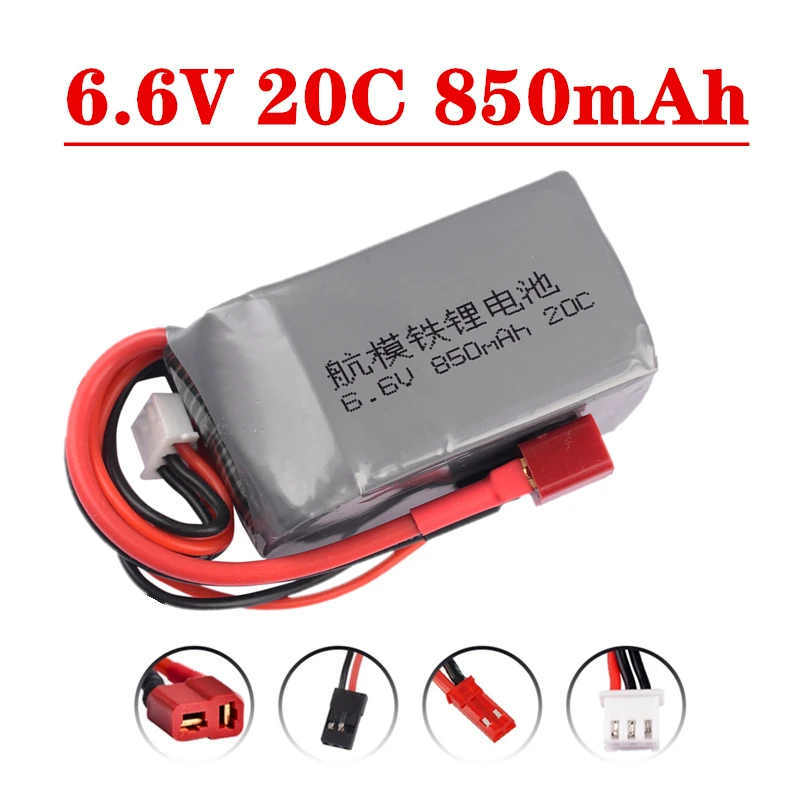 For Transmitter 6.6V 850mAh LiFePO4 Receiver Pack RX Battery With JST Connector and FUTABA Plug VS Turnigy 6.6V Drones Battery