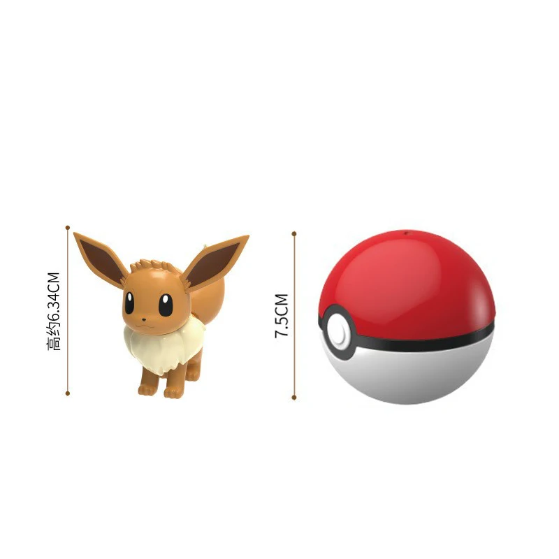Authentic Pok é mon Pok é Ball Assembly Handmade Pikachu CHARMANDER GENGAR Doll Model Ornament Children's Toys Christmas Gift