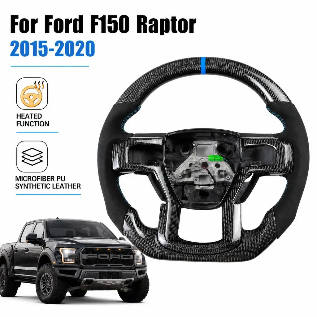 Heated Real Carbon Fiber Steering Wheel with Blue Stripe for Ford F150 Raptor 2015-2020 Perforated Leather Microfiber PU Synthetic Leather
