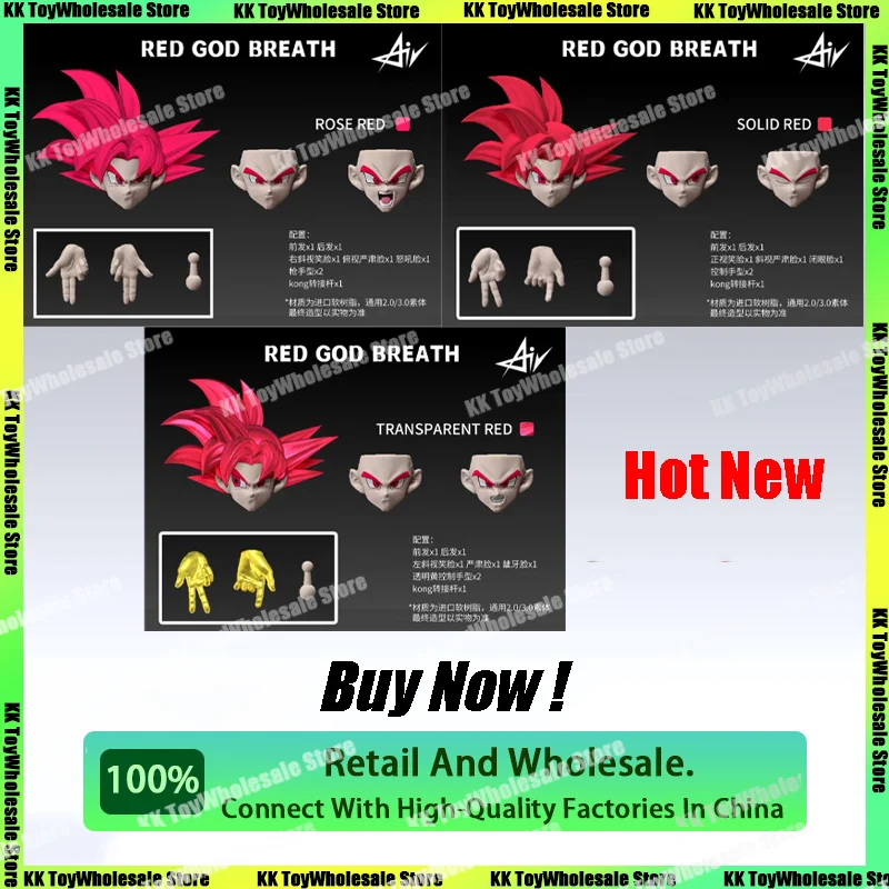 

[Hot New] Air Dragon Ball SHF Super Saiyan God Son Goku Heads Kit Accessories Red God Breath Anime Action Figures Models Toys