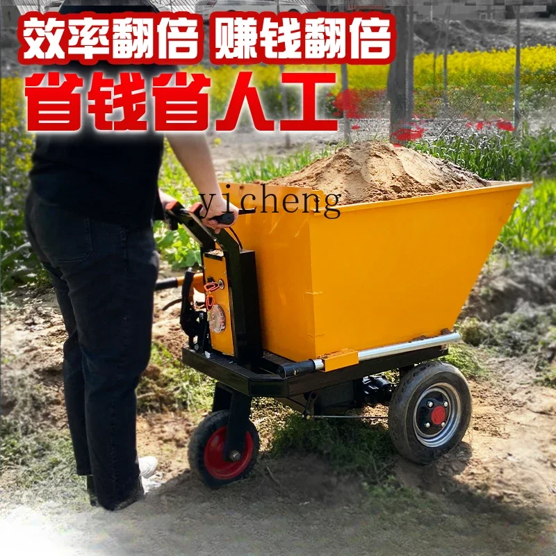 ZF construction site electric ash bucket car hand push project tricycle pulling mortar brick handling