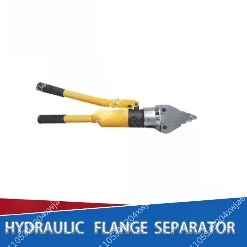 YQ-30 Hydraulic Flange Separator 8 Ton Manual Wedge Tool for Pipe Flange Gasket Replacement Repair