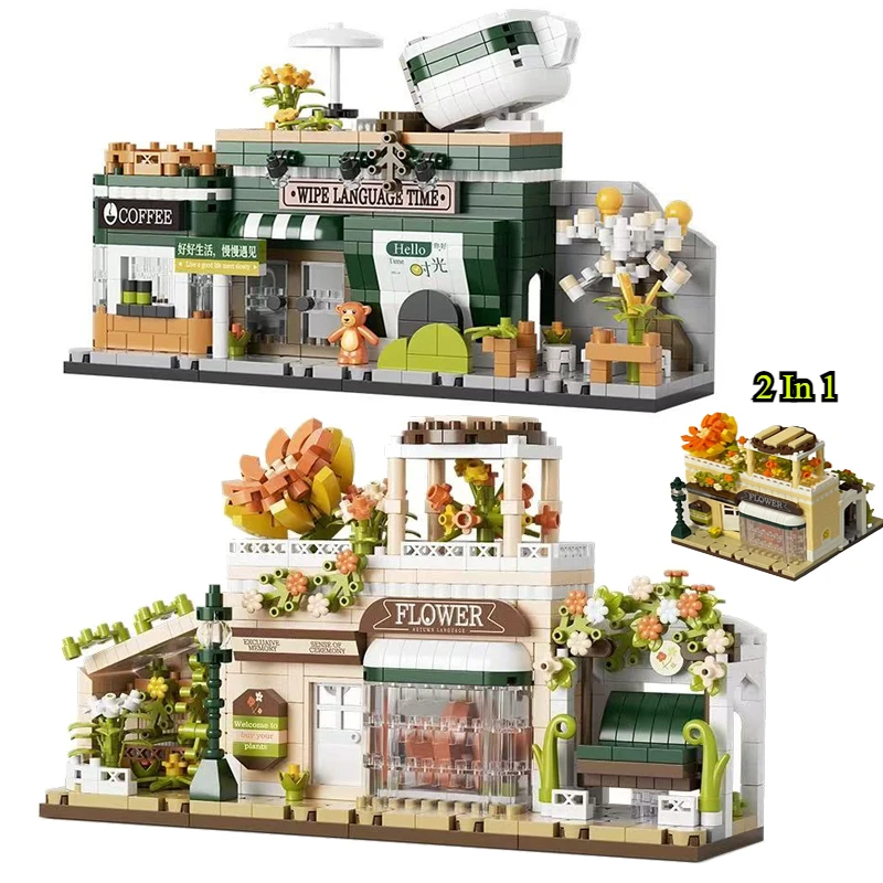 친구 집 거리 다이아몬드 벽돌 꽃 가게 커피 숍 도시보기 DIY 빌딩 블록 어린이를위한 장난감 소녀 크리스마스 선물