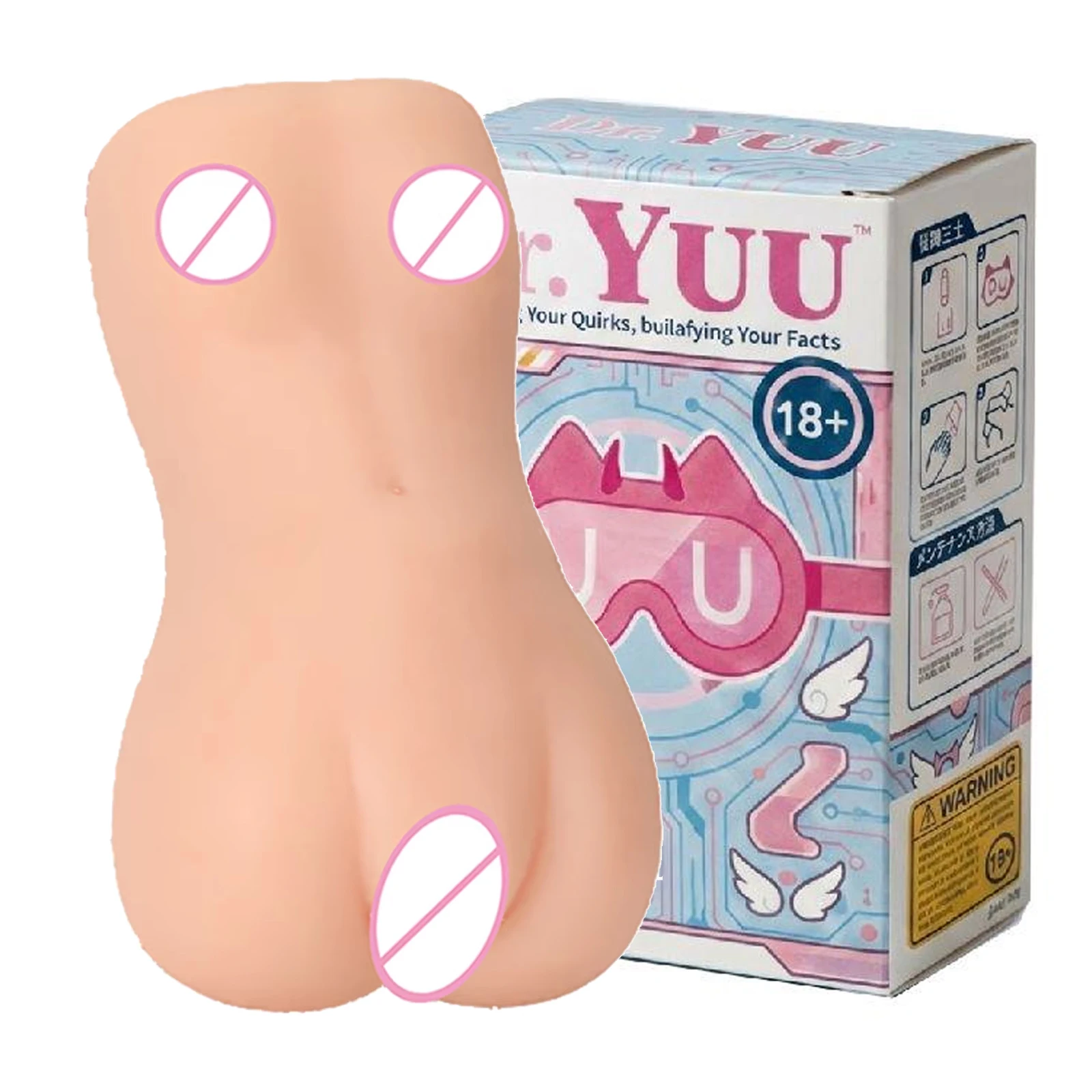 YUU Narrow Hole Vaginal Masturbator for Men Artificial Vagina Pocket Pussy Real Sex Doll Soft Masturbation Tool Anime Adult Toys