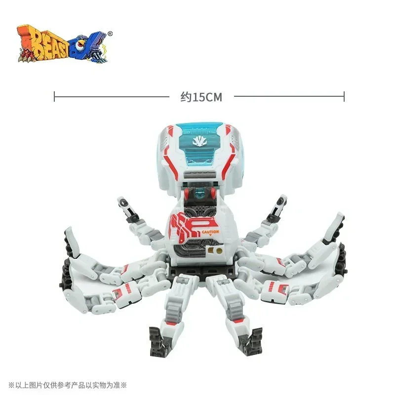 52TOYS Transformation BEASTBOX BB44 BB-44 Octopus Oldone Machinery Robots Animal Action Figure Toys Gifts in Stock