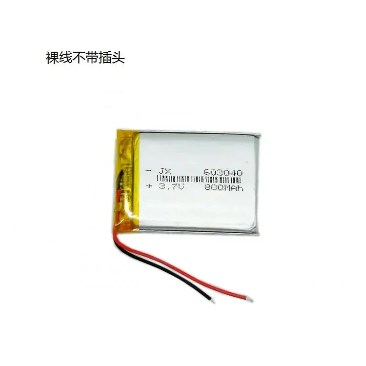 نافيجيتور بطارية مدمجة 3.7 فولت بوليمر 603040   آلة التعليم المبكر آلة قصة بطارية الليثيوم الأساسية لوحة عالية السعة Ge