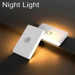 Sensor de Movimento Luzes Noturnas LED, Tipo-C, Recarregável, Atração Magnética, Lâmpada de Parede para Quarto, Escada, Iluminação WC, 2000K, 0.2W