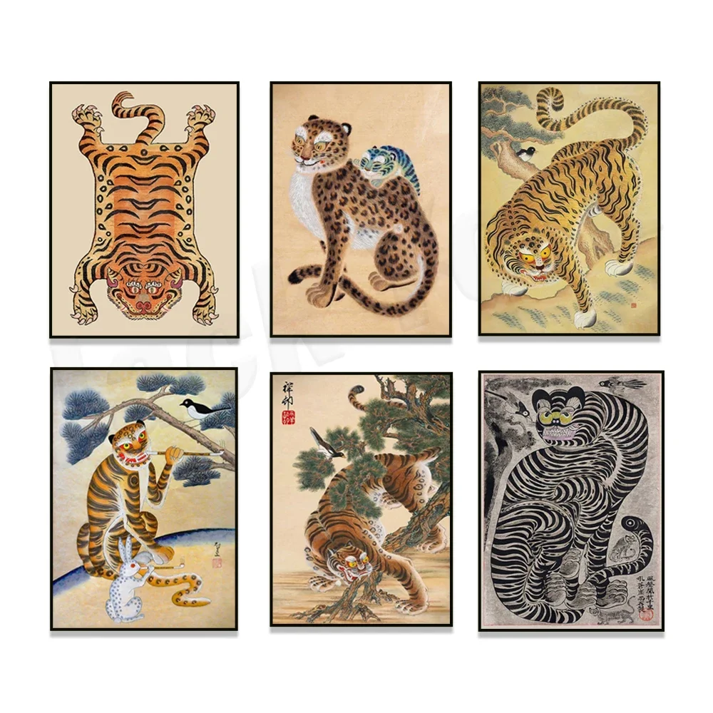 

Vintage Tiger Pattern, Advertising Poster, Auspicious Tiger, Japanese Wall Art, Wild Animal Art Tiger Poster, Nature, Gift Idea