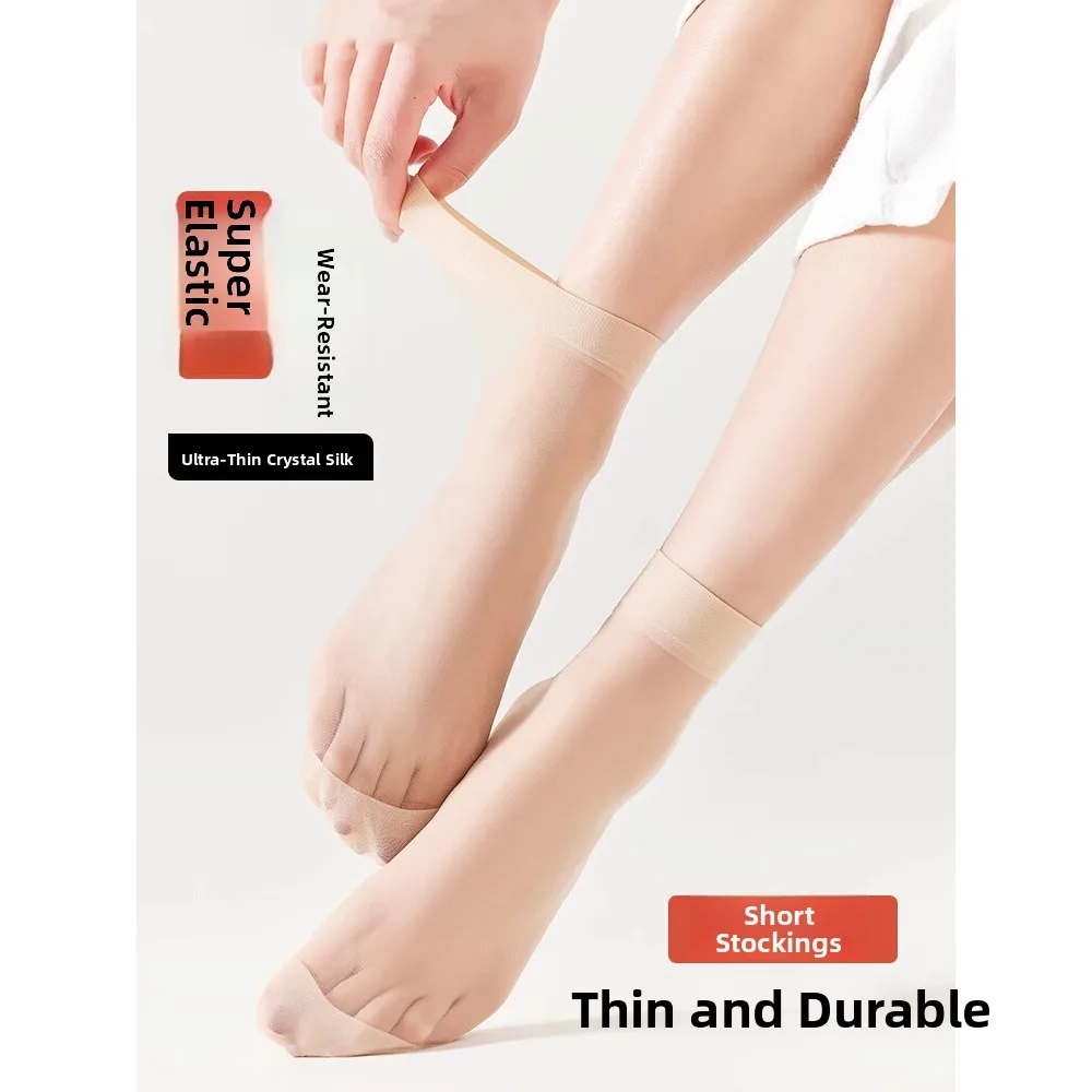 

Women's ort Velvet Sos Thin Breathable Summer Anti-ch Crystal Silk Meat Color Steel Wire Sos Home Leg Protection