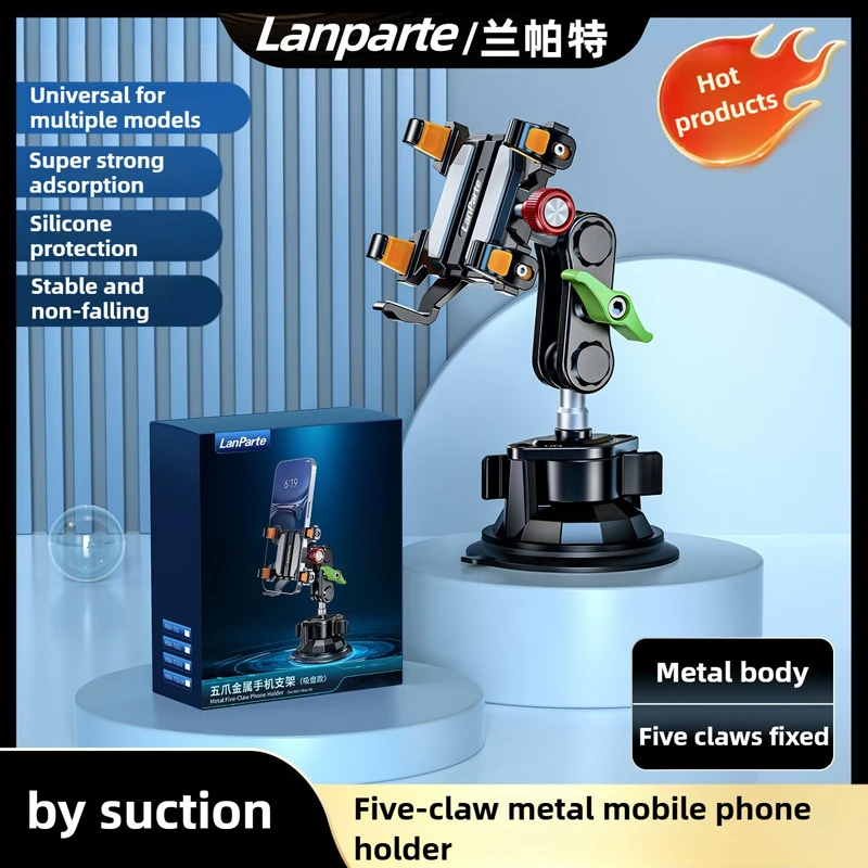 Автомобильный держатель для телефона Lanparte, держатели для телефонов Mteal, 360° °   Вращающееся автомобильное крепление для сотового телефона для лобового стекла, автомобильное крепление на присоске для телефона