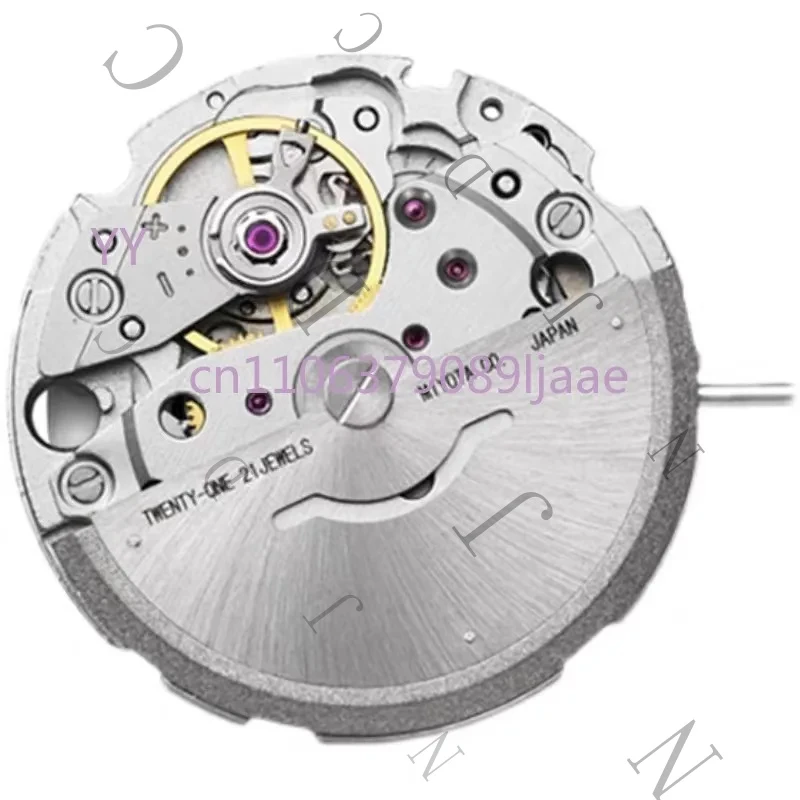 8200 Automatic Mechanical 8215 Movement New 8200 Case Accessories