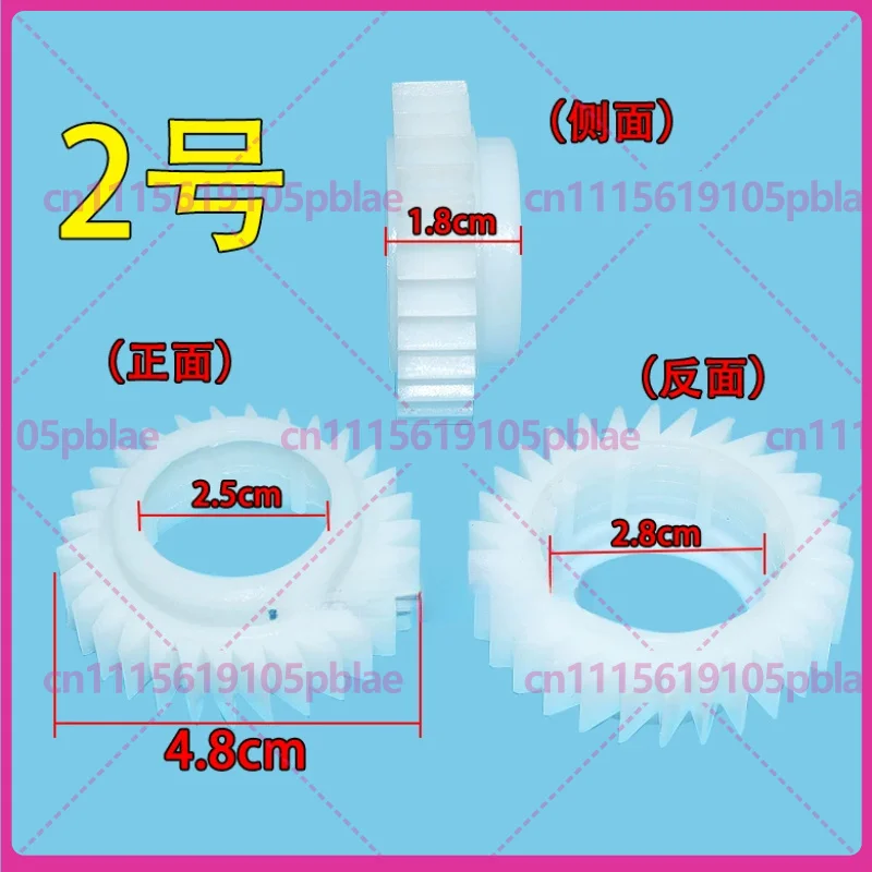 4pcs For Haier Panasonic Midea Royalstar Automatic Washing Machine Clutch General Spring Gear Replacement Accessories