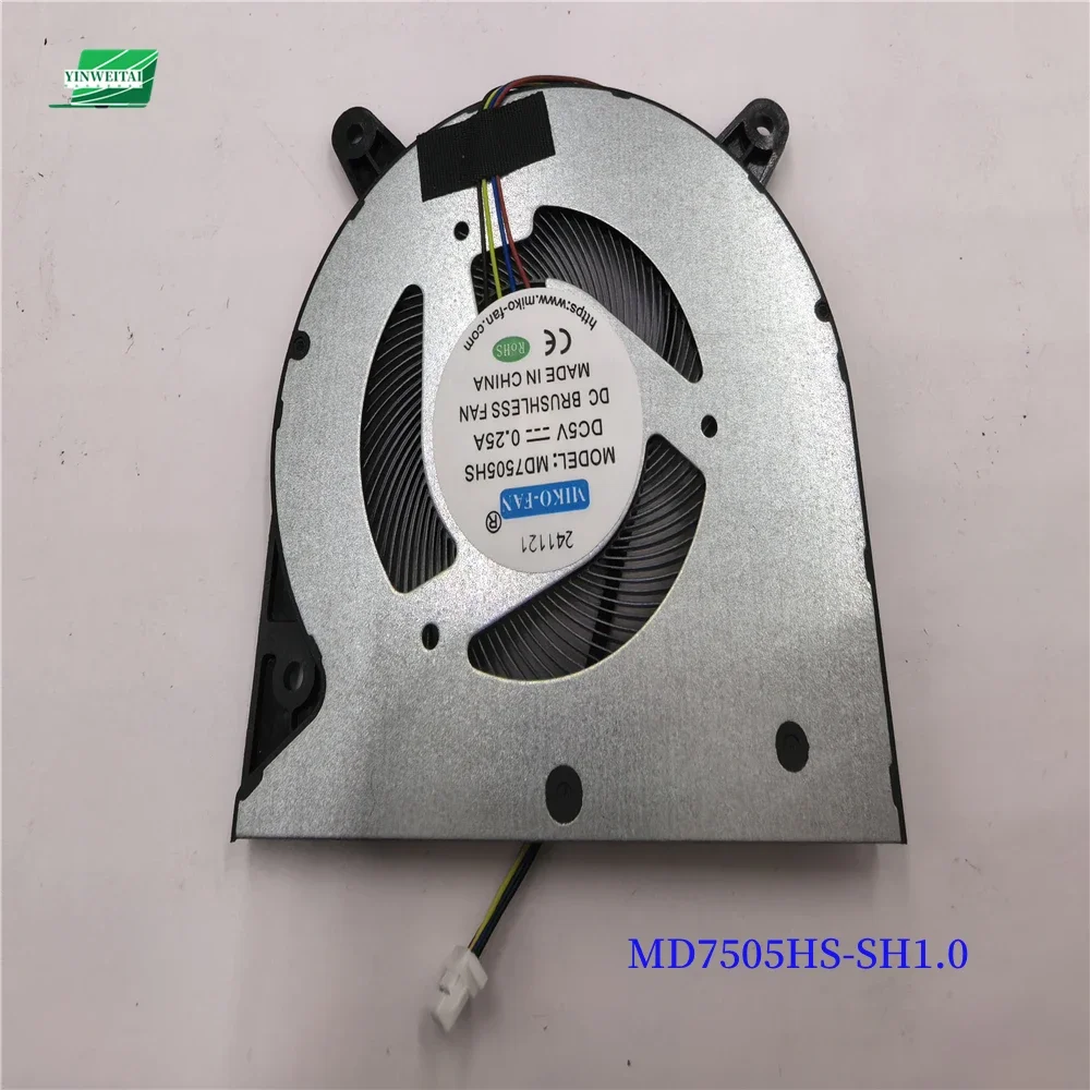 Variant: MD7505HS-SH1.0
