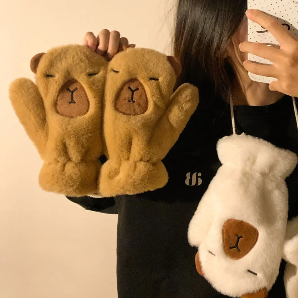 Cute Capybara Plush Gloves Winter Velvet Insulation Can Be Hung on The Neck Cycling Cold Protection Full Package with Fingers