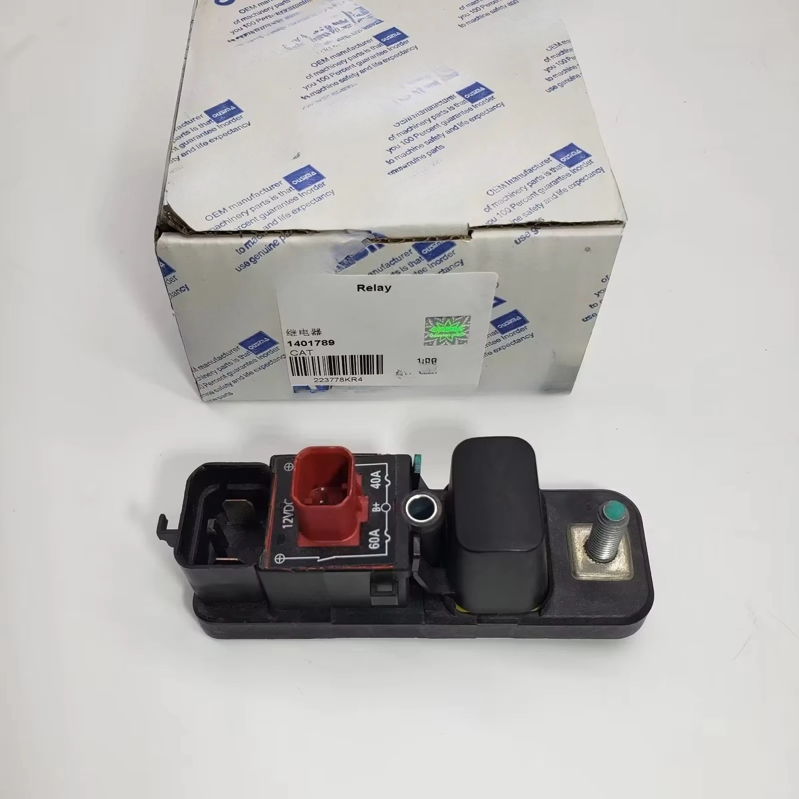 

ТРАКТОР ТРЕК-ТИПА D3K2 LGP D4K2 XL D5K2 XL Реле 327-6208 3276208