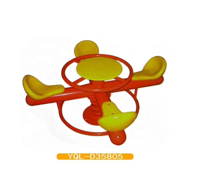 Hot Selling Garden Decoration  Modern Furniture PV Iron Pipe Two or Four Seat  Kids Spring Rocking Chair