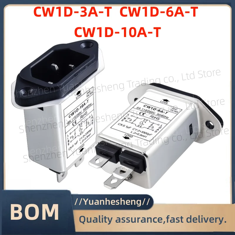 Brand new and original  Single-phase T-socket AC 220V anti-interference EMI purifier CW1D-T 3A 6A 10A -T power supply filter  