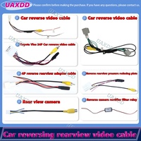 2 Din Car Car reversing recorder rearview video camera rectifier filter relay adapter voltage reducing board radio Android Kit