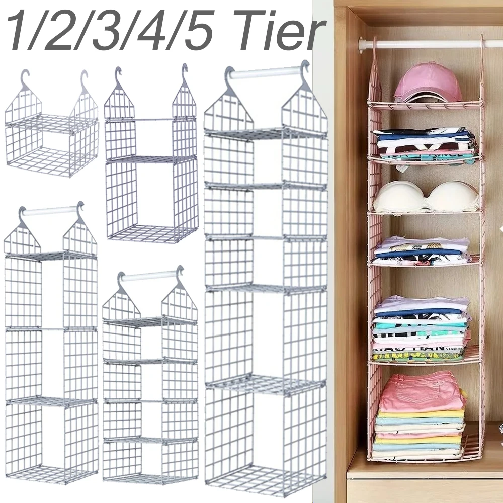 

1/2/3/4/5Tier Wardrobe Storage Rack Layered Storage Basket Multifunctional Clothes Arrangement Organization Multilayer Storage