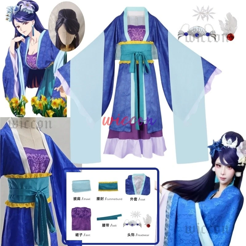 

Аптекарь Дневники Лихуа Косплей Платье Ханфу Женщины Ролевая Игра Хэллоуин Карнавальный Костюм