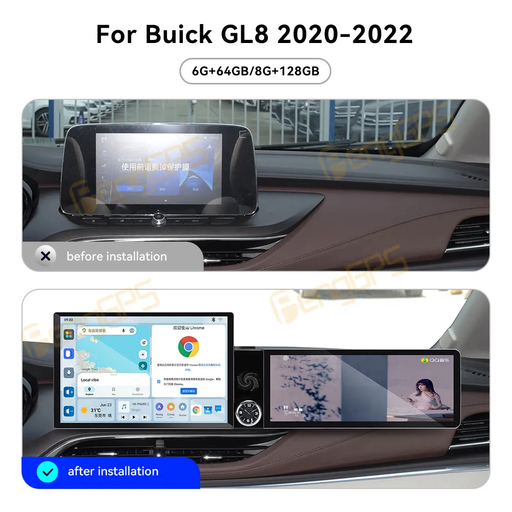Touch Screen Car Radio For Buick GL8 2020-2022 Android GPS Automotive Multimedia Auto Radio Stereo Receiver Head Unit