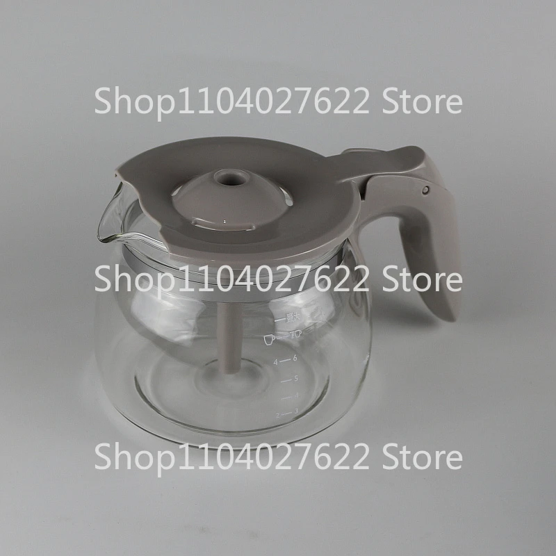 

Glass Coffee Cup Accessories, Applicable to Philips Coffee Machine, HD7431, 7434, 7432, 7435