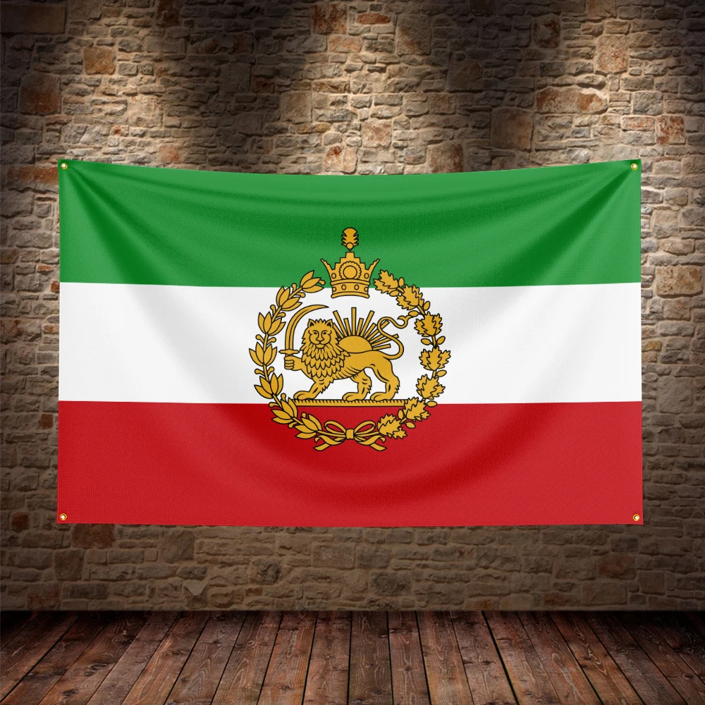 Iran Flag1933-1980 Lion and Sun The Emblem of Persia Latest simple 1964-1980 Iran Banner For Decor