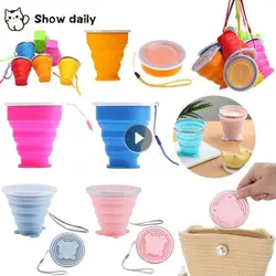 200/250ml Folding Cup Mini Retractable Cup Silicone Portable Teacup Outdoor Travel Coffee Telescopic Drinking Mug With Lid