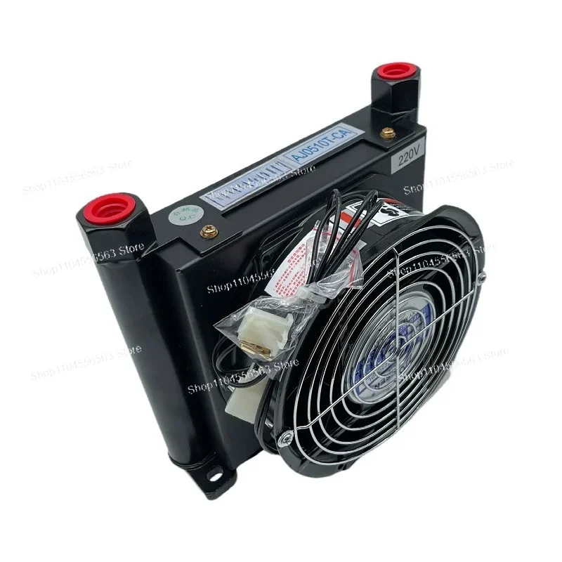 AJ0607T-CA Hydraulic Air Cooler Oil Radiator 30L/min 12V 24V 220V Air Cooled Heat Exchanger for Hydraulic System