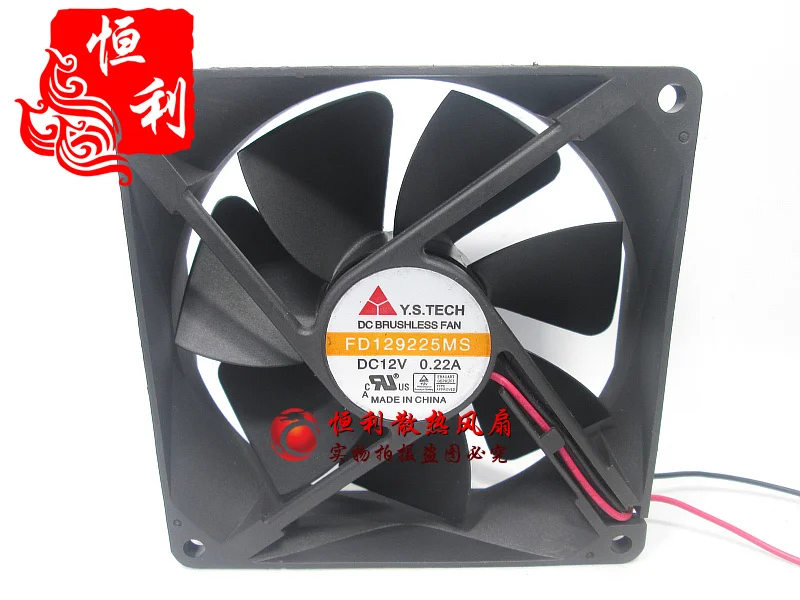 Y.S TECH FD129225MS DC 12V 0.22A 90x90x25mm 2-Wire Server Cooling Fan