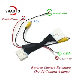 VKAUTO Rackup Camera Harness C24 Pin Cable For toyota Gen5 Gen 6 Reverse Camera Retention/Add Camera Adapter