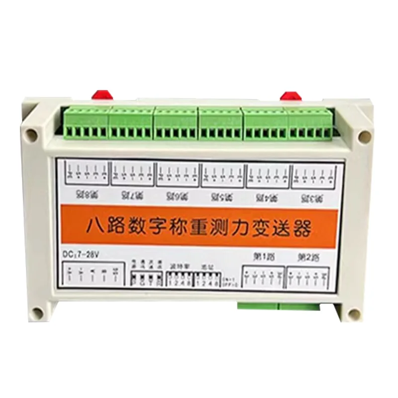 Eight channel digita lweighing force transmitter RS485 modbus-RTU load cell sensor Convert to RS485 digital signal