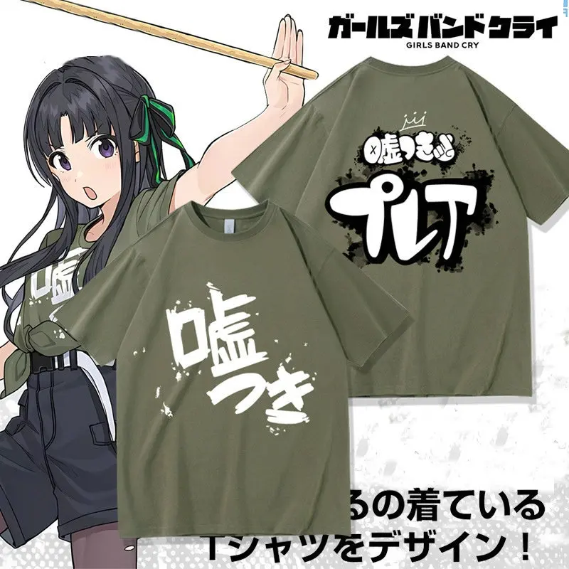 

Anime Girls Band Cry Nina T-shirt Funny Men/Women Summer Cosplay Unisex Vintage Cotton Tops Short Sleeve