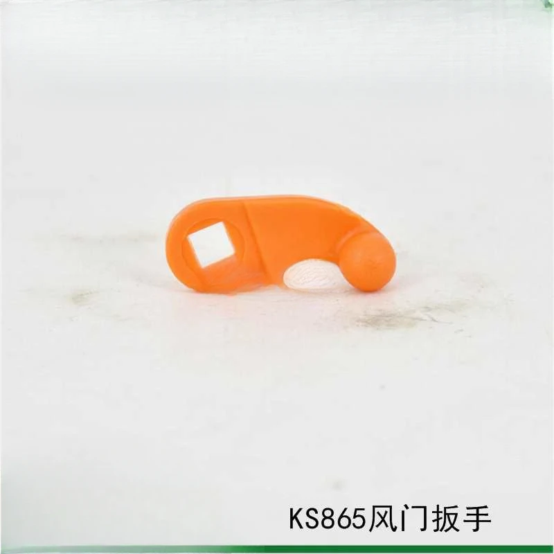 

Для демпферного ключа KS865, коллекция аксессуаров для фена Kose 865, Little Bee Garden LL