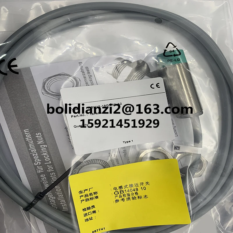 NBB15-30GM50-WS/NBB…