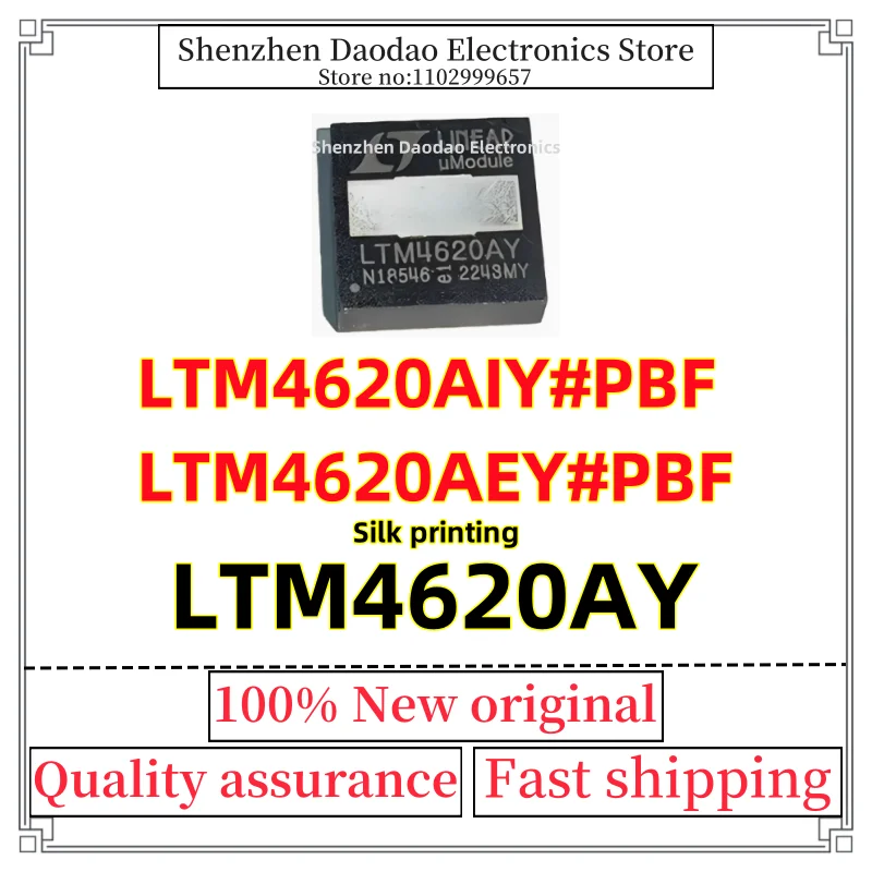 

LTM4620AIY#PBF LTM4620AEY#PBF LTM4620AY LTM4620AIY LTM4620AEY BGA-144 chip IC new original