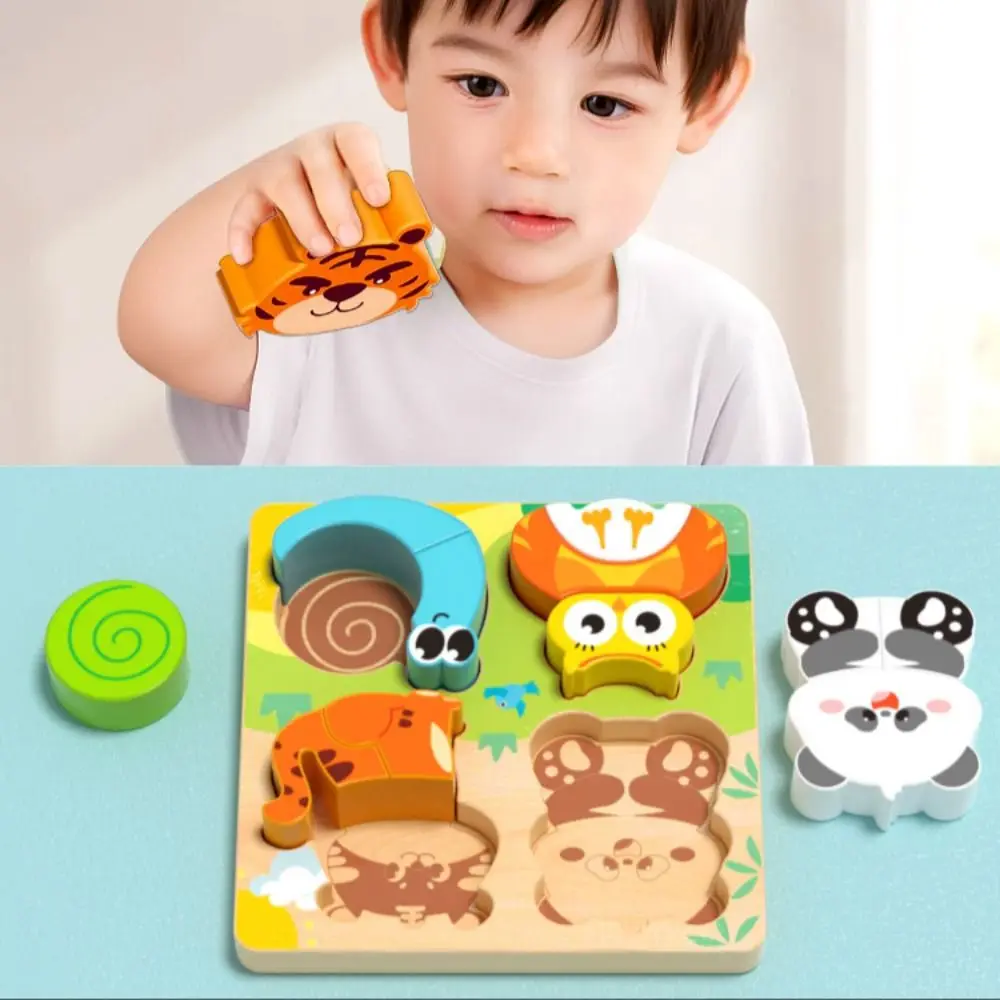 

4-in-1 3D Animal Puzzles Toys Character Cognitive Wooden Face Changing Blocks Montessori Interactive Shape Matching Game