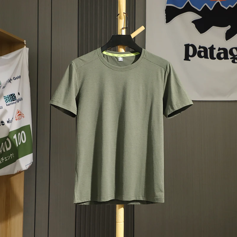 Qui Dry Breathable …