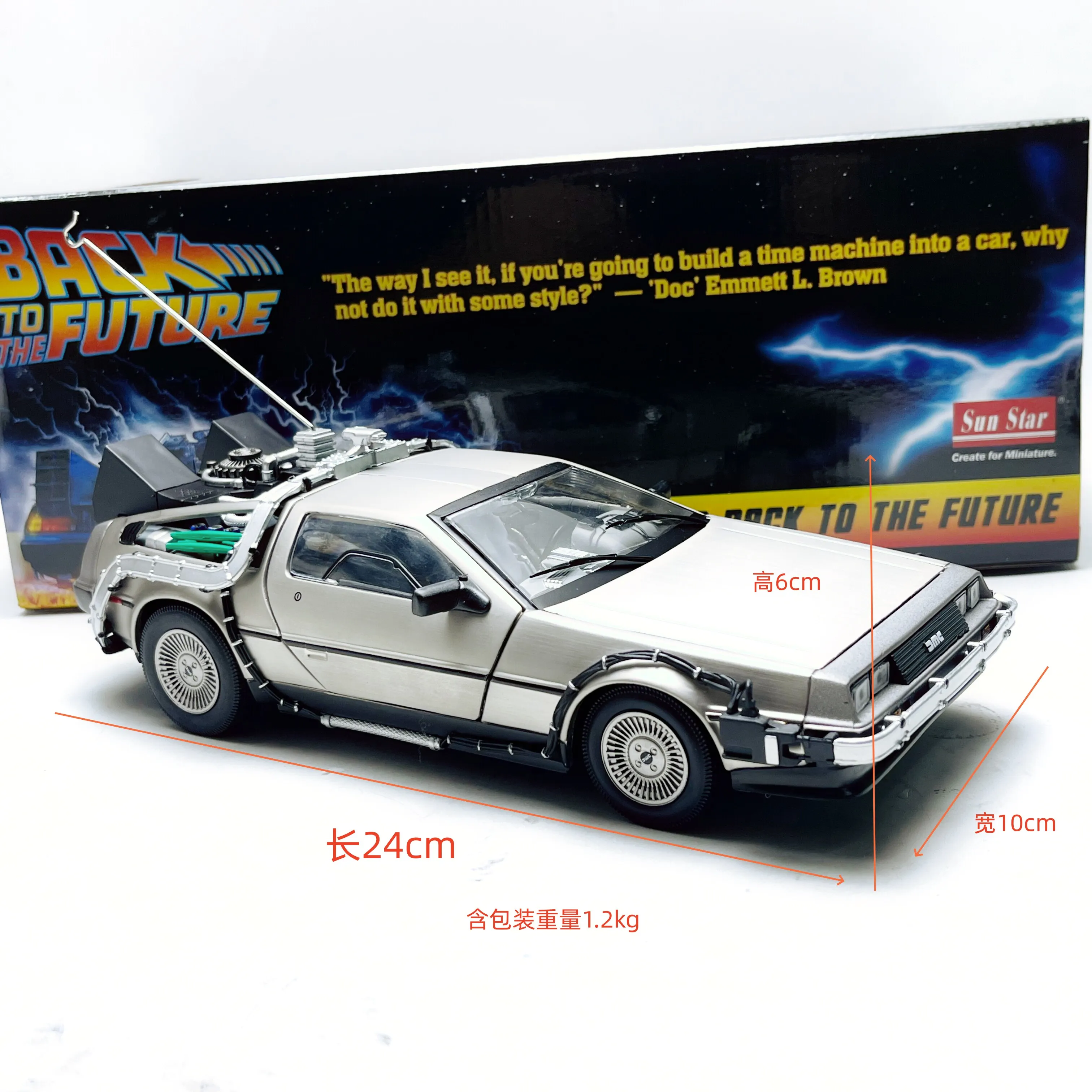 Diecast Sunstar 1/18 Scale DMC Time Machine Returns To The Future 2711 First Alloy Car Model