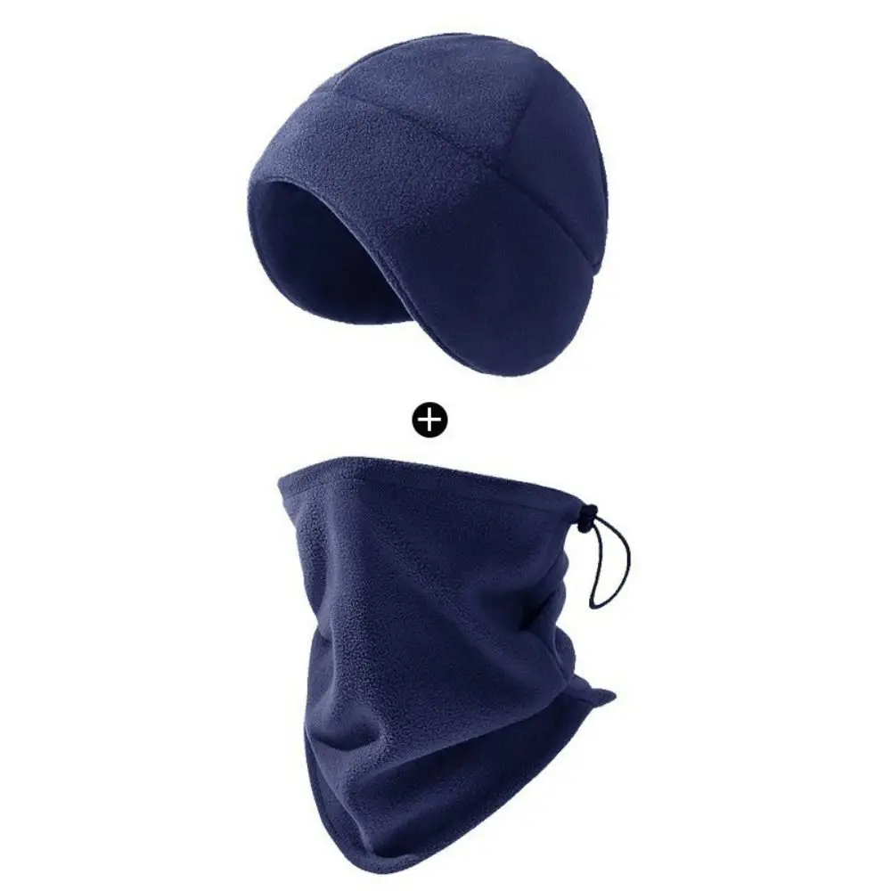 New Autumn Winter Hat Collar Two-piece Set Plush Outdoor Couple Knitted Hat Men Neck Cover Cycling Warm Hat