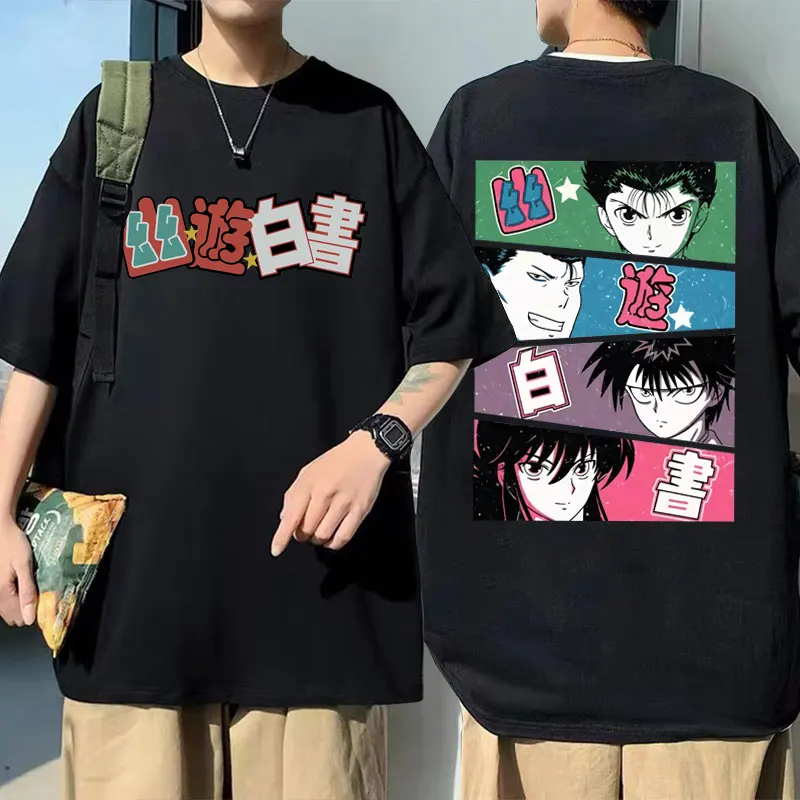 

Anime YuYu Hakusho Urameshi Yuusuke Graphic T-shirt Men Women Cotton Casual Oversized T Shirts Men's Fashion Vintage Streetwear